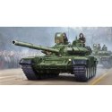 Russian T-72B Mod 1990 MBT Trumpeter