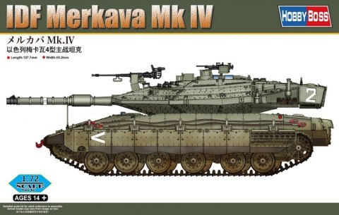 Israeli Merkava Mk IV Hobby Boss