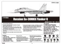 Russian Su-30M KK Flanker G Fighter Trumpeter