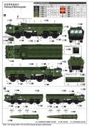 Model plastikowy rosyjski 9P78-1 TEL do systemu 9K720 Iskander-M Trumpeter