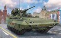 Model plastikowy TBMP T-15 Armata rosyjski ciężki bojowy wóz piechoty Zvezda