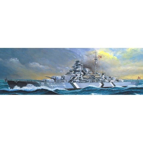 Bismarck German Battleship Academy