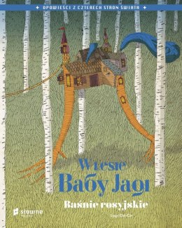 Książka W lesie Baby Jagi. Baśnie rosyjskie Wydawnictwo Słowne
