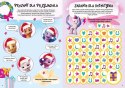 My Little Pony. Nowe pokolenie. Zimowy zeszyt zadań z naklejkami Harper Collins