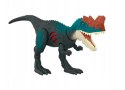 Figurka Jurassic World Extreme Damage, Genyodectes Mattel