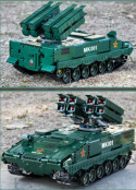 Anti-Tank Missile - Klocki Mould King 20001