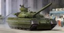 Ukrainian T-84 MBT Trumpeter