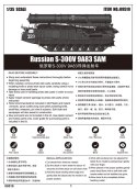 Model plastikowy Rosyjski S-300V 9A83 SAM Trumpeter