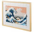 Klocki Art 31208 Hokusai Wielka fala 25
