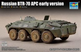 Russian BTR-70 APC early version