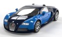 Model plastikowy QUICKBUILD Bugatti Veyron