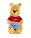 Maskotka Disney Winnie-the-Pooh Kubuś Puchatek z miodem, 30 cm