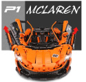 McLarens P1 - Mould King 13090S