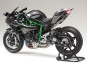 Kawasaki Ninja H2R