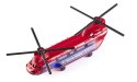 Siku Super | Helikopter transportowy | 1689