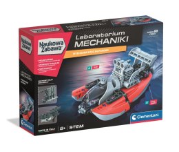 Motorówka | Laboratorium Mechaniki